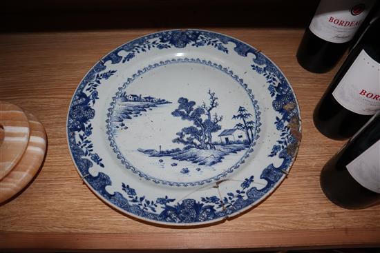 An 18th century Chinese blue and white charger and a 19th century Chinese blue and white soup bowl and cover charger diameter 35cm